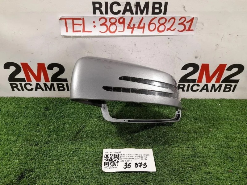 Calotta Specchio Retrovisore ANT SX A2129067201 Mercedes Classe C W204 2007
