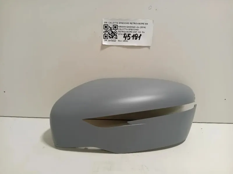Calotta Specchio Retrovisore ANT SX CALOTTA SPECCHIO RETROVISORE ANT SX Nissan Qashqai II 2014