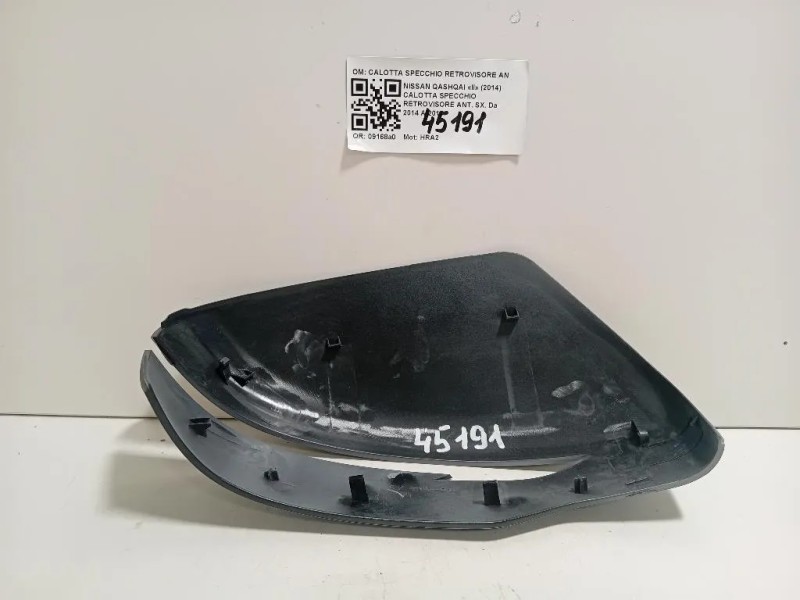 Calotta Specchio Retrovisore ANT SX CALOTTA SPECCHIO RETROVISORE ANT SX Nissan Qashqai II 2014