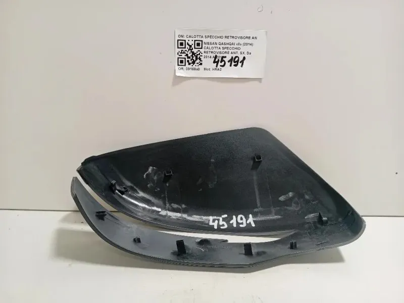 Calotta Specchio Retrovisore ANT SX CALOTTA SPECCHIO RETROVISORE ANT SX Nissan Qashqai II 2014