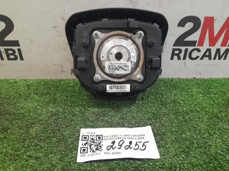 Air-bag Guidatore 569001W100HU 1W56900030 Kia CEED I 2010