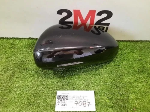 Calotta Specchio Retrovisore ANT SX 468435664 Opel Corsa E 2014