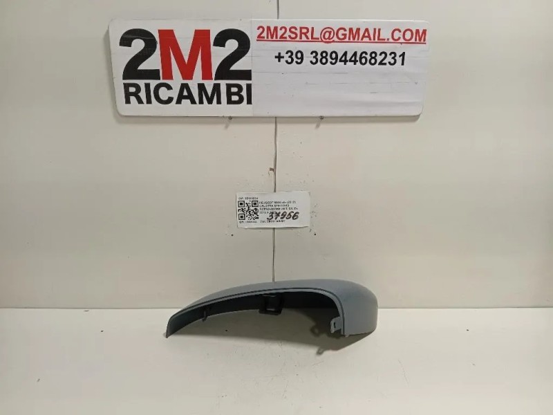 Calotta Specchio Retrovisore ANT SX 98111894 Peugeot 5008 II 2017
