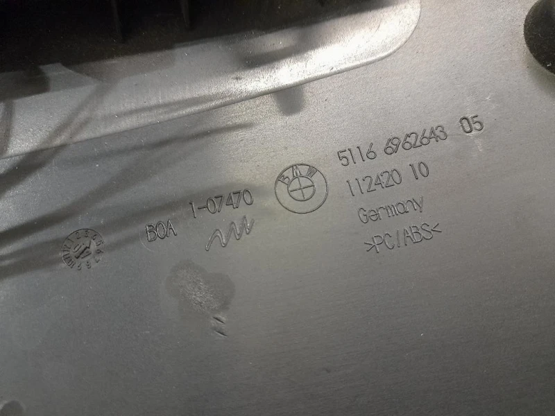 Interruttore Illuminazione 6932794 Bmw Serie 1 E87 Berlina 2005