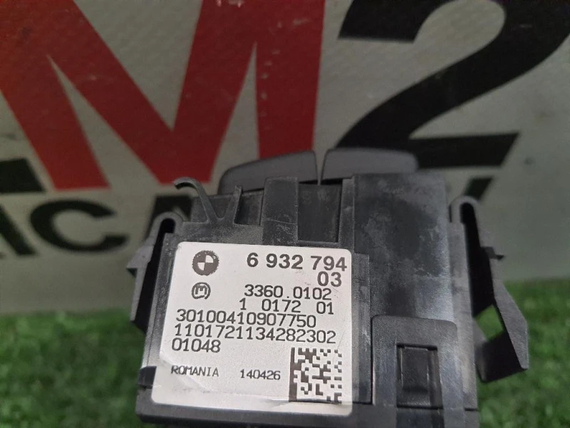 Interruttore Illuminazione 61316932794 Bmw Serie 1 E87 Berlina 2005