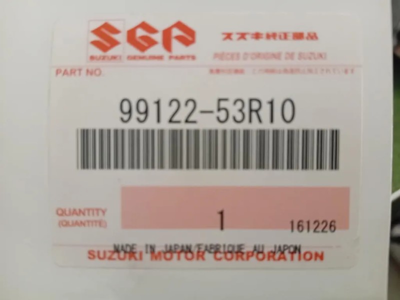 Calotta Specchio Retrovisore ANT SX 99122-53R10 SX Suzuki Swift VI 2017