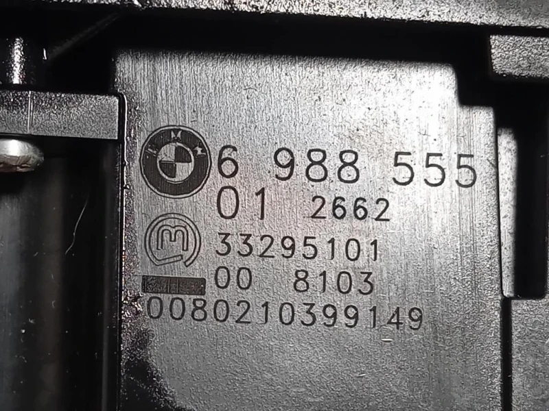 Interruttore Illuminazione 6988555 Bmw Serie 5 E60 Berlina 2004