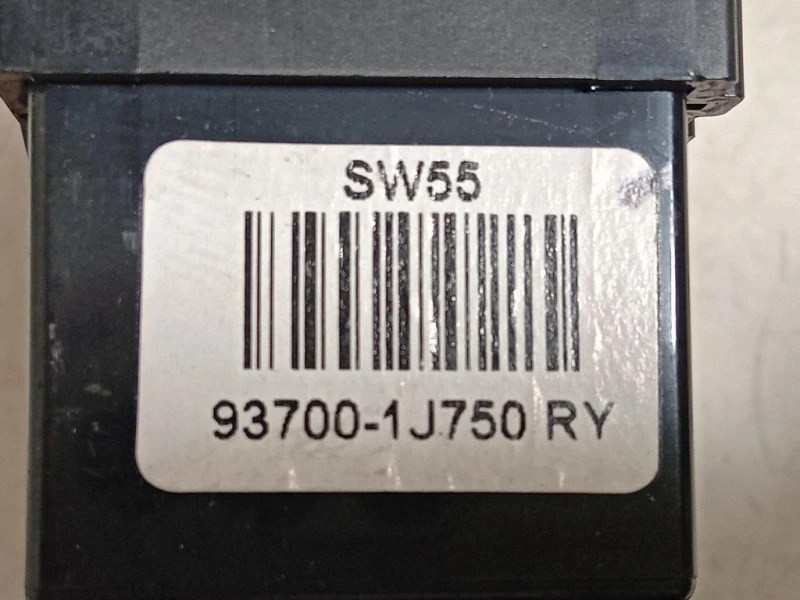 Interruttore Illuminazione 93700-1J750RY Hyundai I20 I 2012