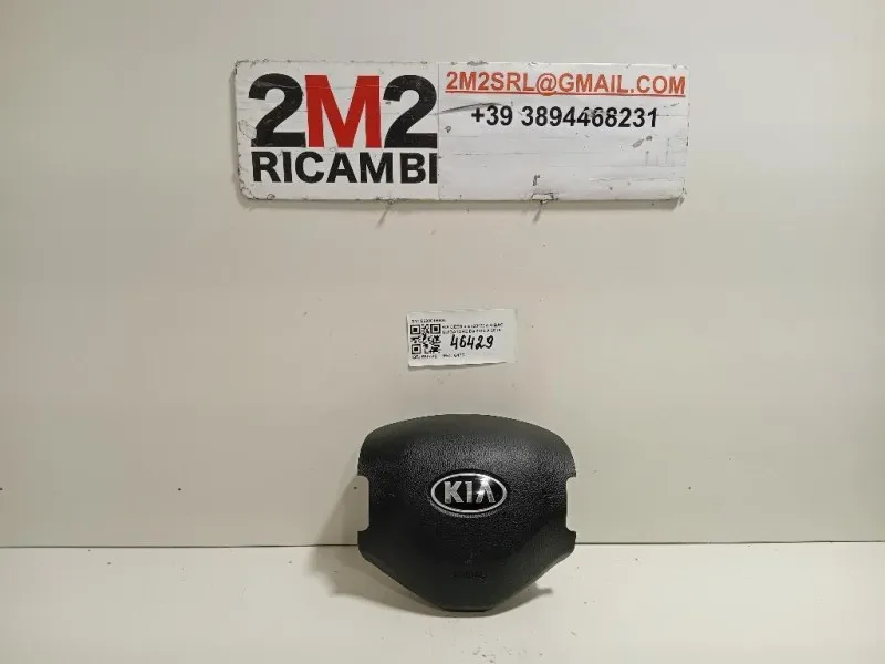 Air-bag Guidatore 569001H600 Kia CEED II 2012