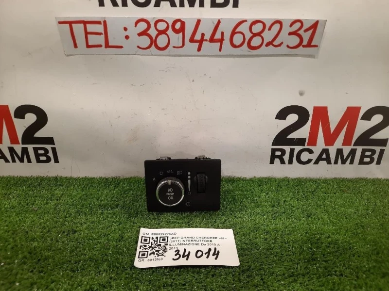 Interruttore Illuminazione P68029275AD Jeep Grand Cherokee IV 2011