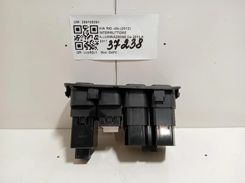 Interruttore Illuminazione 299105391 Kia RIO III 2012