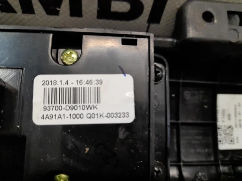 Interruttore Illuminazione 93700D9010WK Kia Sportage IV 2016