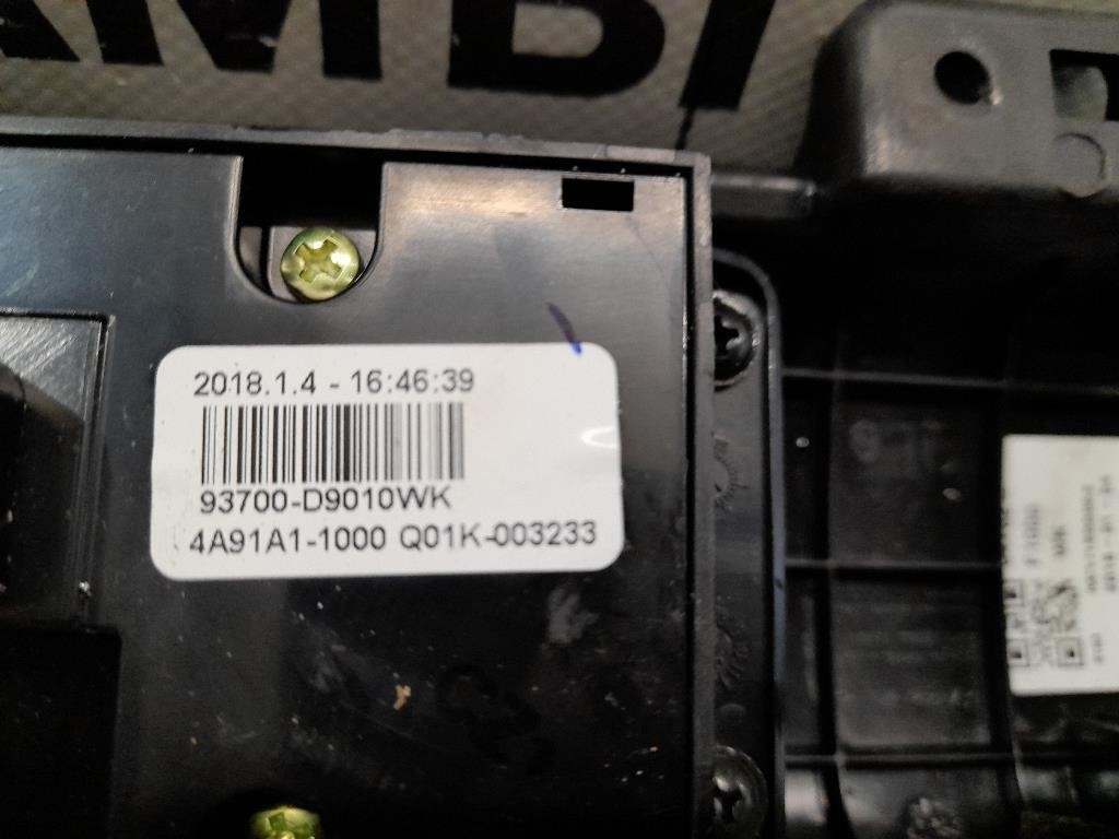 Interruttore Illuminazione 93700D9010WK Kia Sportage IV 2016