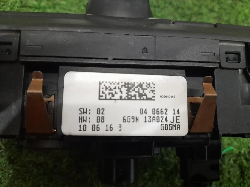 Interruttore Illuminazione 6G9N13A024JE Land Rover Freelander II 2007