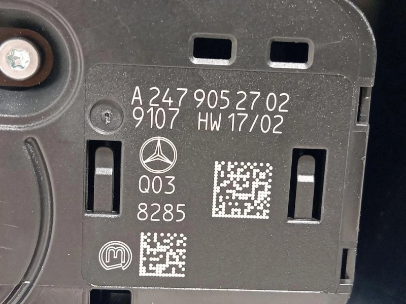 Interruttore Illuminazione A2479052702 Mercedes Classe A W177 2018