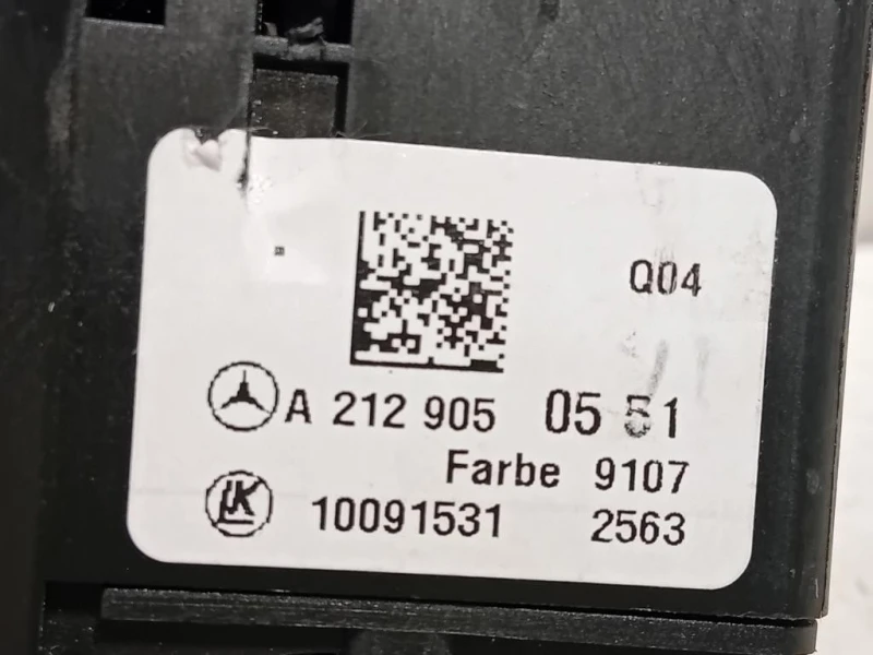 Interruttore Illuminazione A2129050551 Mercedes Classe C W204 2011