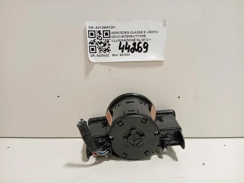 Interruttore Illuminazione A2129051251 Mercedes Classe E W212 2013