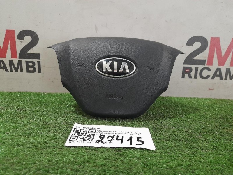 Air-bag Guidatore 1Y56940010 Kia Picanto III 2011