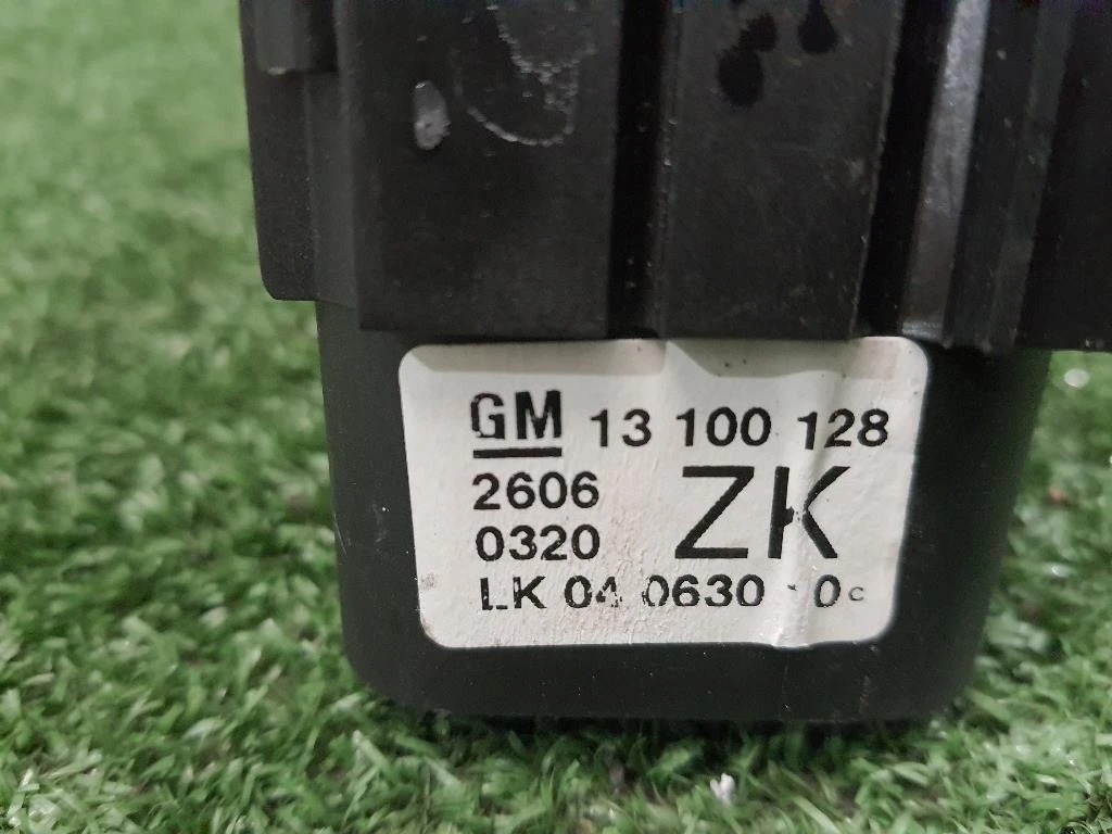 Interruttore Illuminazione 13100128 Opel Astra H Cabrio 2005