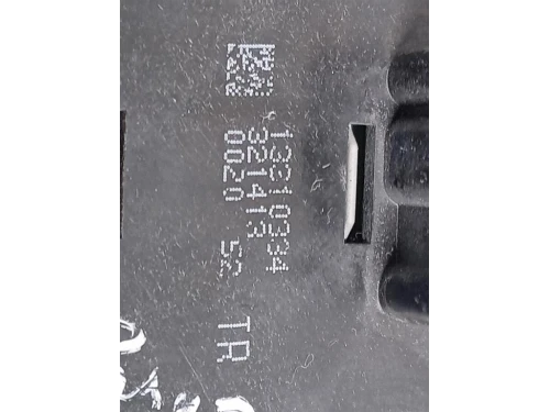 Interruttore Illuminazione 13310334 Opel Corsa D 2011