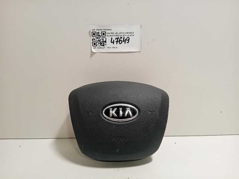 Air-bag Guidatore 569001W000HU Kia RIO III 2012