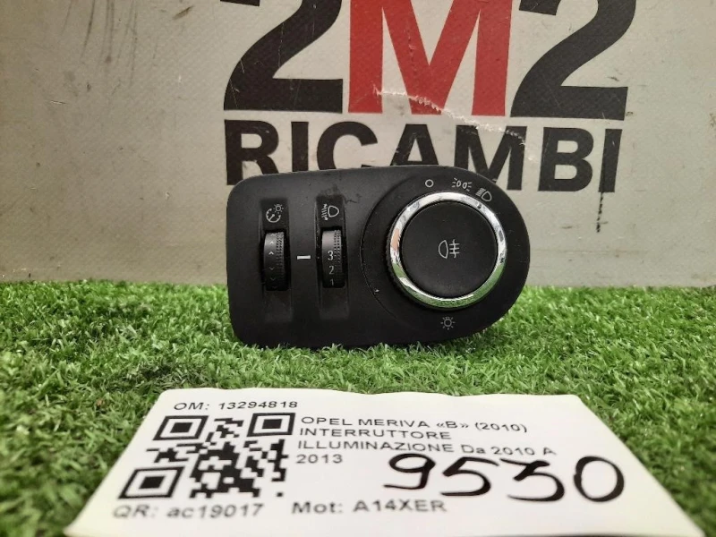 Interruttore Illuminazione 13294818 Opel Meriva B 2010