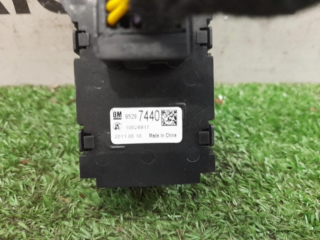 Interruttore Illuminazione 95297440 Opel Mokka 2013