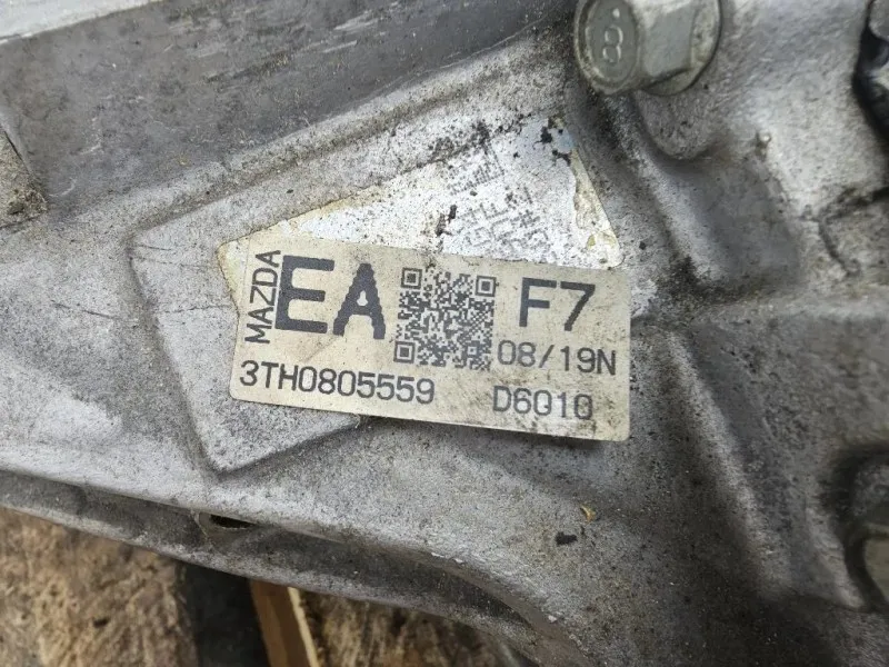 Cambio BZB 02E301107 Audi A3 8PA Sportback 2004