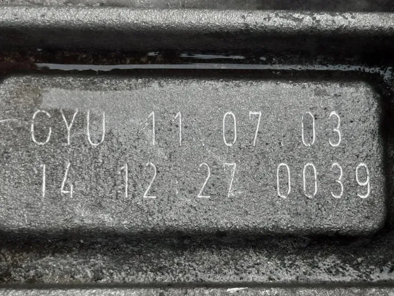 Cambio JPJ 02E300043M Audi A3 8PA Sportback 2004