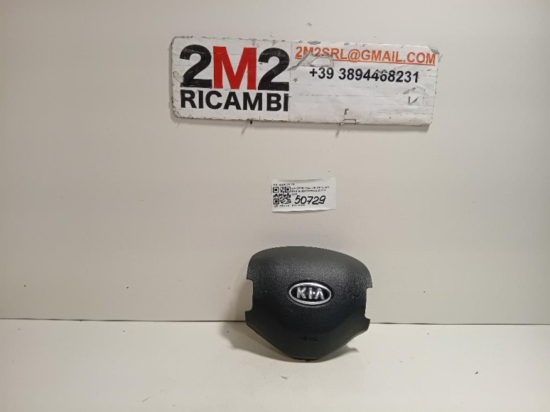 Air-bag Guidatore 56900-3U100 Kia Sportage III 2010