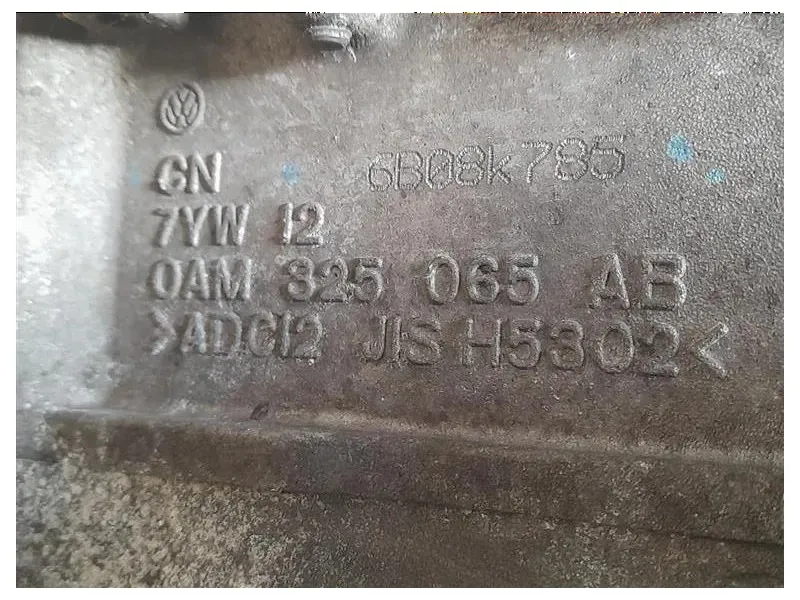 Cambio TSM OCW300043D Audi A3 8VF Sportback 2016