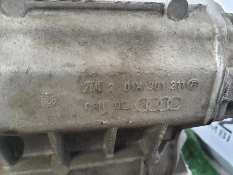 Cambio BRE 140CV 01X300044EX Audi A4 8ED Avant 2005