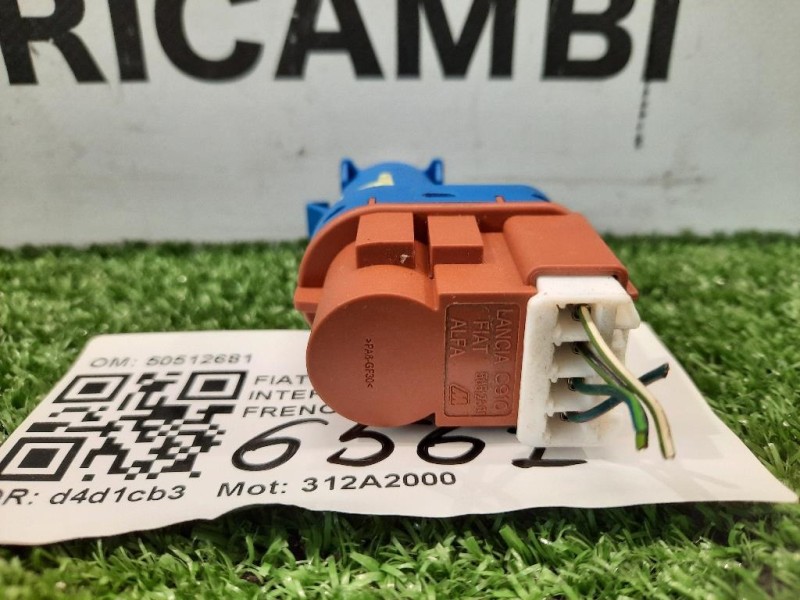 Interruttore Pedale Freno ANT 50512681 Fiat Panda III 2012