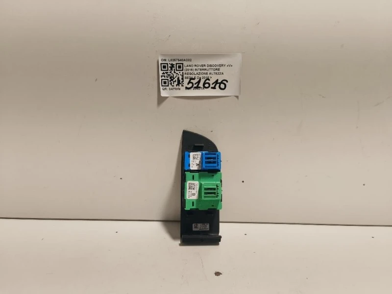 Interruttore Regolazione Altezza Sedile L0257540AC02 Land Rover Discovery V 2016