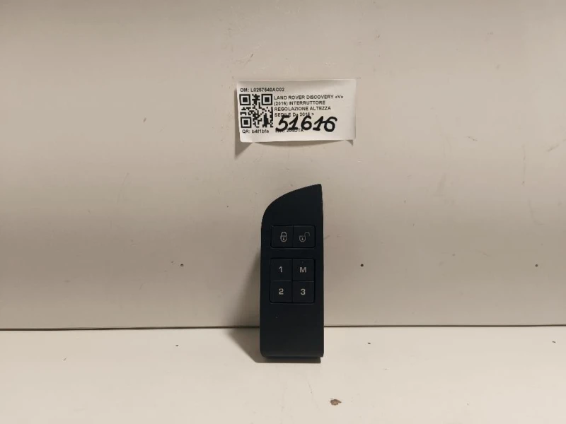 Interruttore Regolazione Altezza Sedile L0257540AC02 Land Rover Discovery V 2016