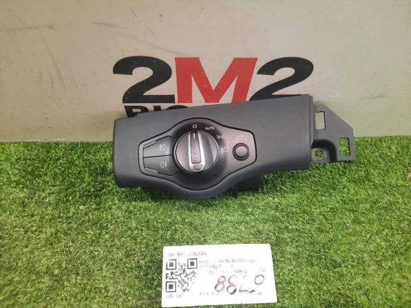 Interruttore Regolazione FARI 8K0941531AS Audi A4 8K5 Avant 2012