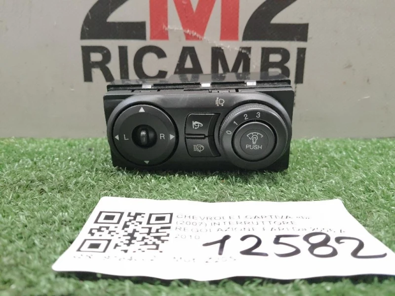 Interruttore Regolazione FARI Chevrolet Captiva I 2007