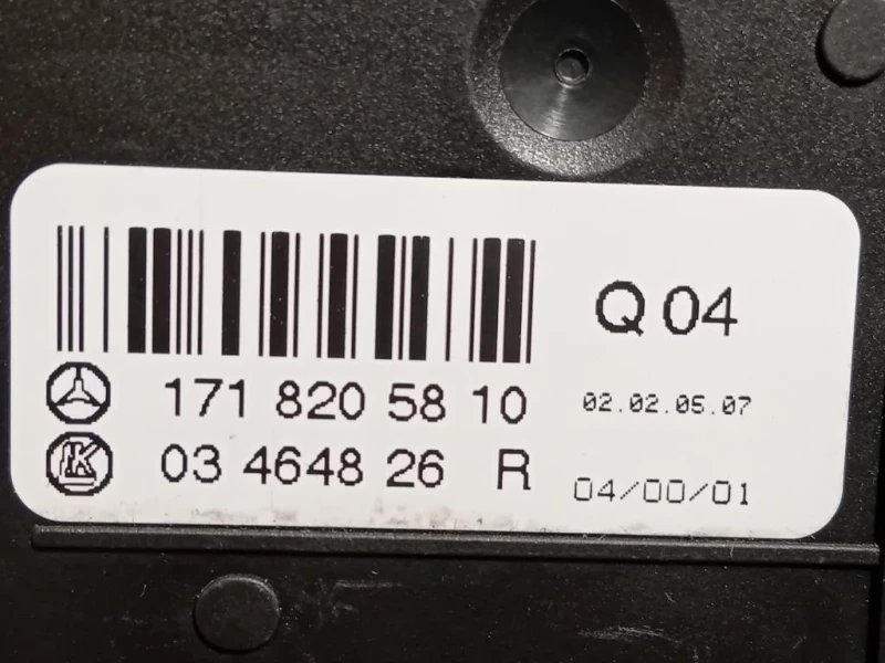 Interruttore Regolazione Sedile ANT DX 1718205810 Mercedes Classe SLK R171 2004