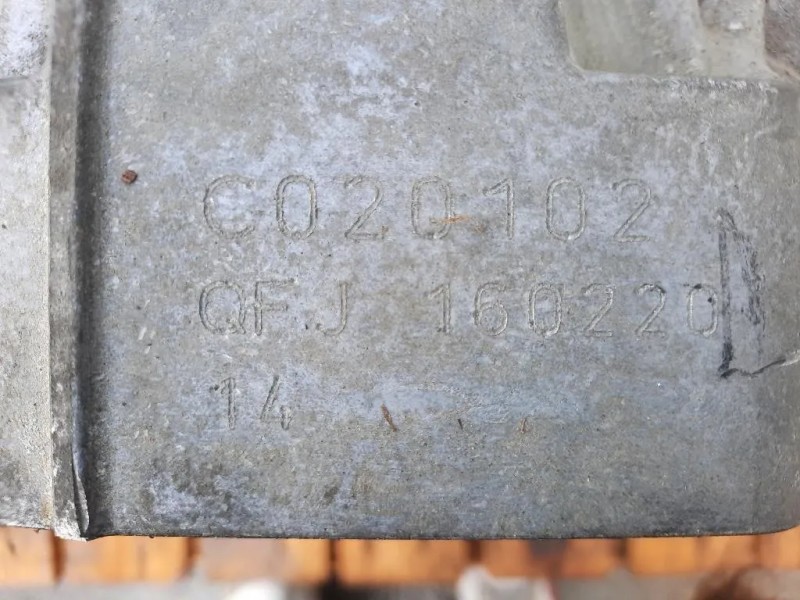 Cambio QFJ 0CL300041R001 Audi A4 8W5 Avant 2015