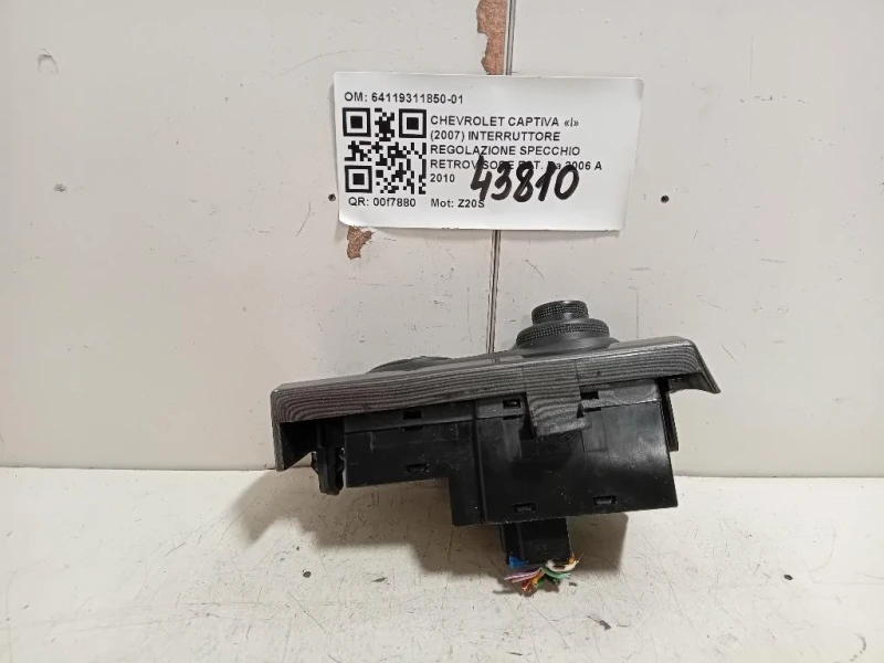 Interruttore Regolazione Specchio Retrovisore EST 64119311850-01 Chevrolet Captiva I 2007