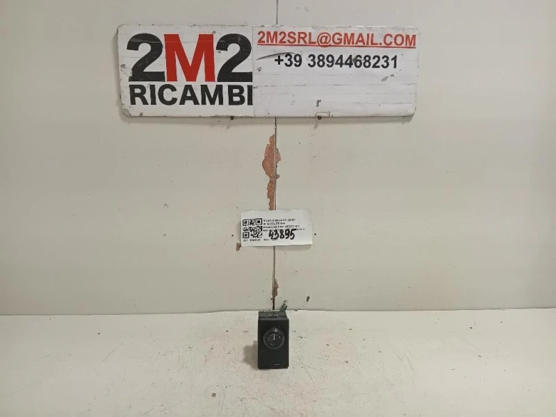 Interruttore Regolazione Specchio Retrovisore EST Nissan Navara 2010