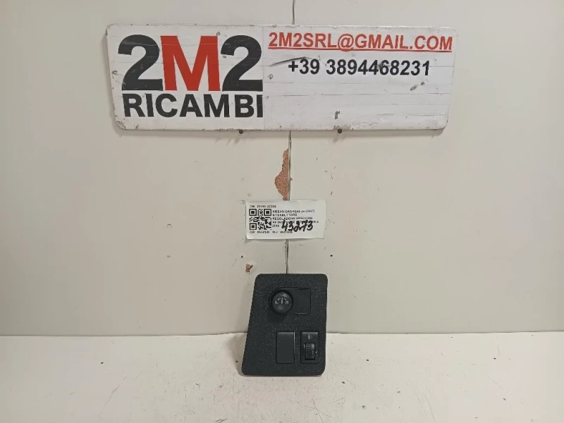 Interruttore Regolazione Specchio Retrovisore EST 25190 JD008 Nissan Qashqai I 2007