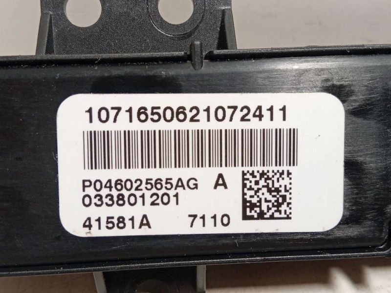 Interruttore Riscaldamento Sedile ANT P04602565AG Dodge Nitro 2007