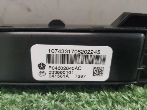 Interruttore Riscaldamento Sedile ANT K04602840AC Jeep Grand Cherokee III 2005