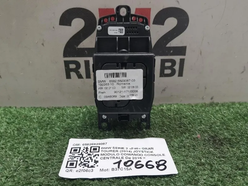 Joystick Modulo Comando Console Centrale 65826829087 Bmw Serie 2 F46 GRAN Tourer 2014