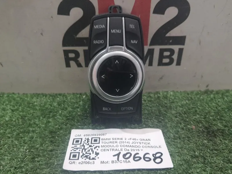 Joystick Modulo Comando Console Centrale 65826829087 Bmw Serie 2 F46 GRAN Tourer 2014
