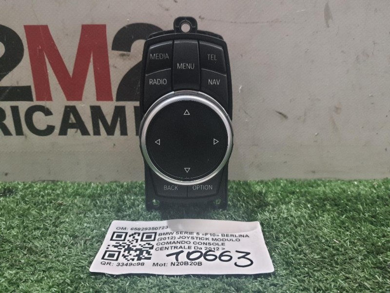 Joystick Modulo Comando Console Centrale 65829350723 Bmw Serie 5 F10 Berlina 2012