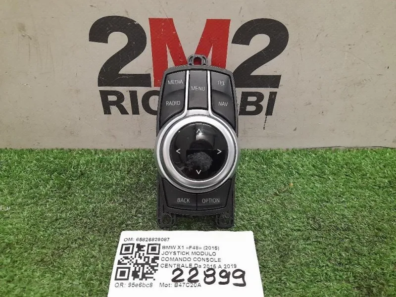 Joystick Modulo Comando Console Centrale 65826829087 Bmw X1 F48 2015