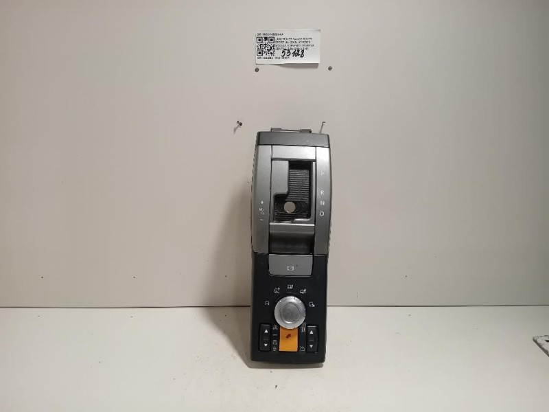 Joystick Modulo Comando Console Centrale 8H32-14B596-AA Land Rover Range Rover Sport II 2009