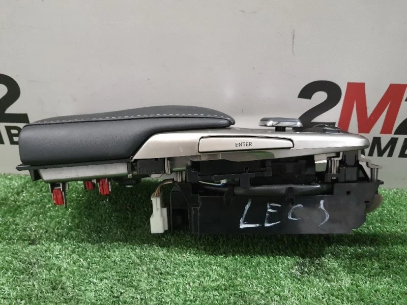 Joystick Modulo Comando Console Centrale 5882248100 5882248060 2372006200 Lexus Serie RX IV 2016